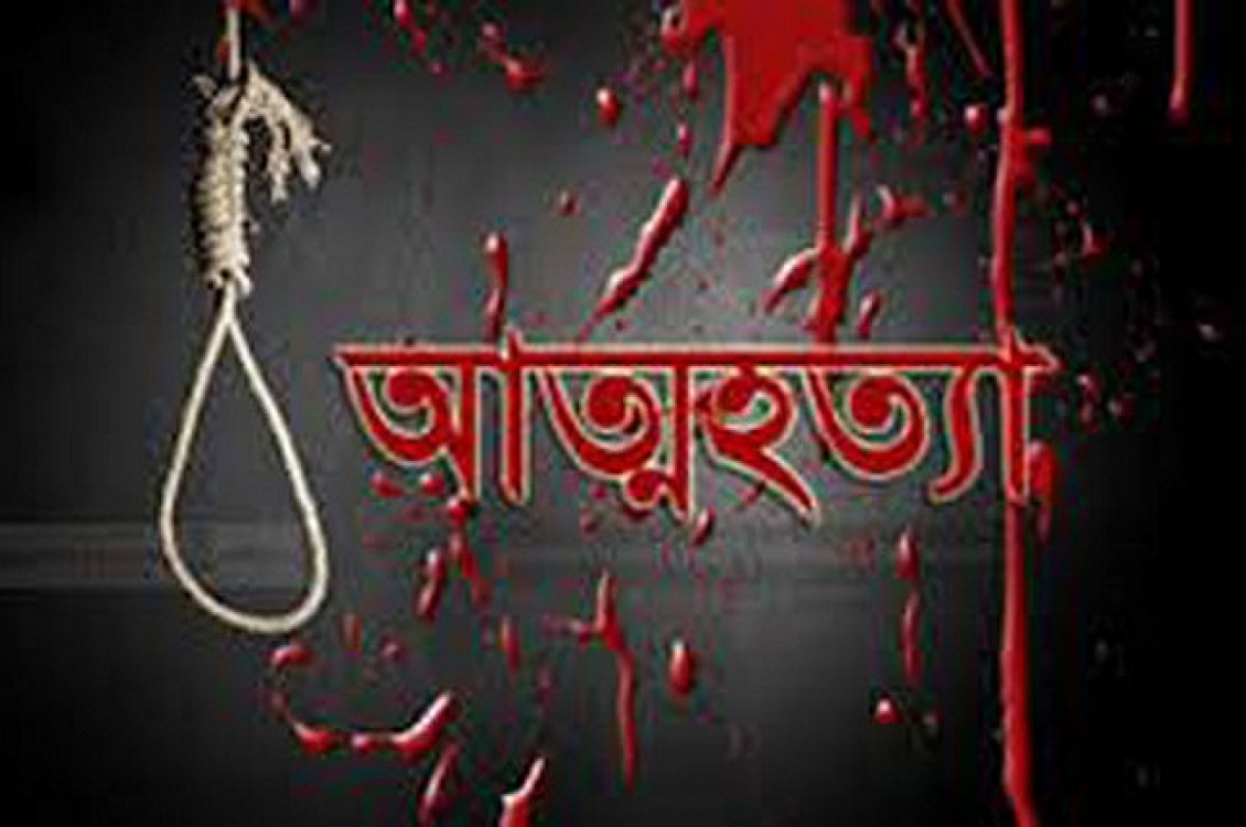 গলায় ফাঁস দিয়ে কিশোরীর  আত্মহত্যা 